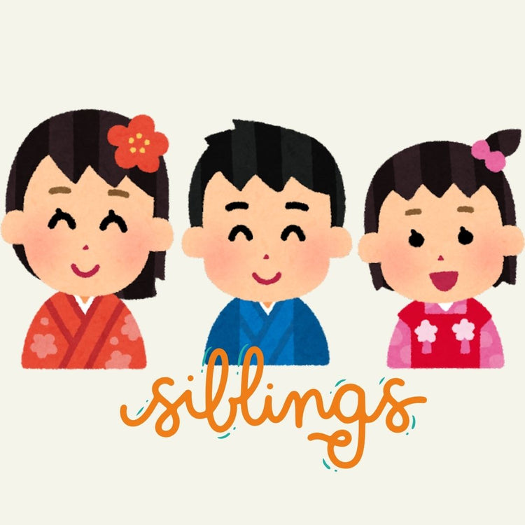 Siblings