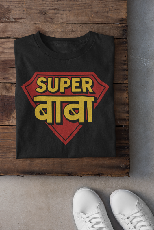 Super Baba